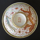 Chinese Antique Lidded Porcelain Bowl with Dragons