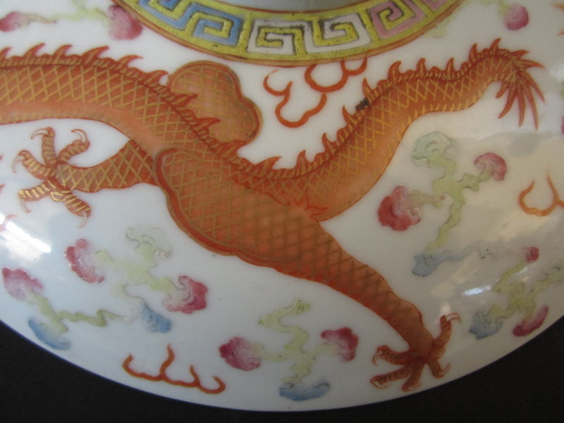 Chinese Antique Lidded Porcelain Bowl with Dragons