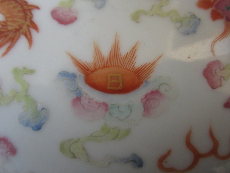 Chinese Antique Lidded Porcelain Bowl with Dragons