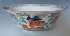 Chinese Antique Porcelain Bowl with Birds and Flowers