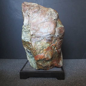 Large Russeted Jade Chinese Boulder