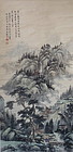 Chinese Misty Mountainous Landscape Scroll