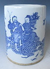 Chinese Porcelain Eight Immortals Brush Pot