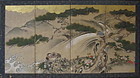 Antique Japanese Four Panel Folding Screen