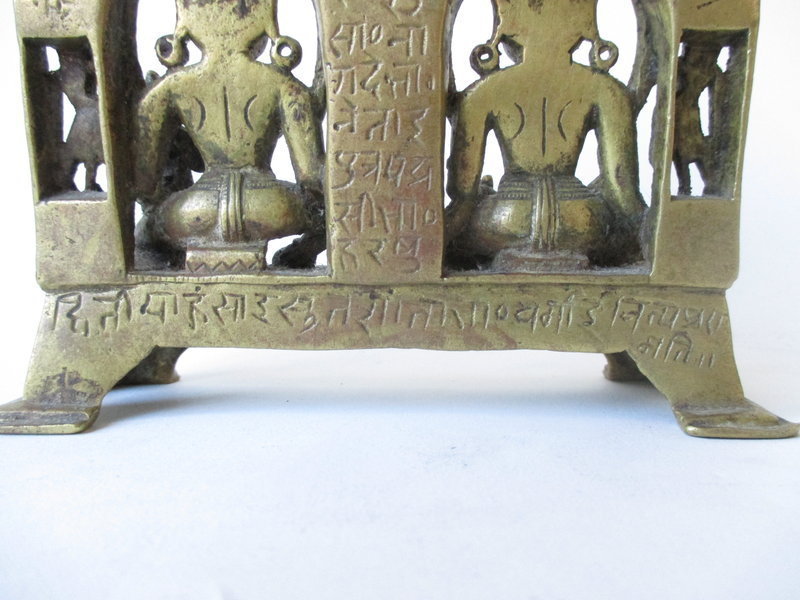 Antique Indian Brass Hindu Deity Statue