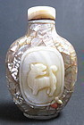 Antique Chinese Inlaid Snuff Bottle