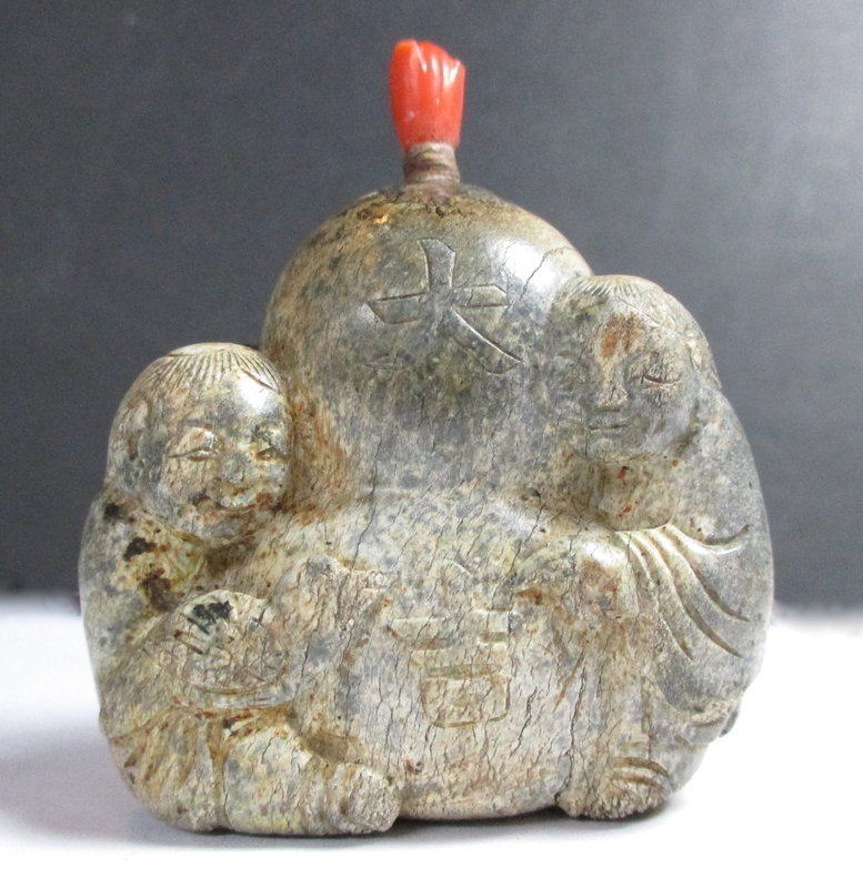Antique Chinese Carved Stone Snuff Bottle