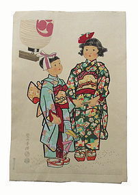 Japanese Woodblock Print Of Two Girls By Saito