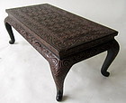 Chinese Black Lacquer Stand