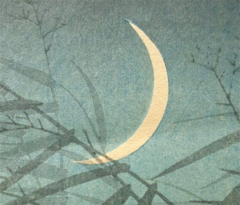 Japanese Woodblock Print Of Herons By Ohara Koson