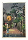 Woodblock Print "Kasurazuka View" by Tsuchiya Koitsu
