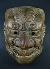 Antique Japanese O-Beshimi Fierce Mask