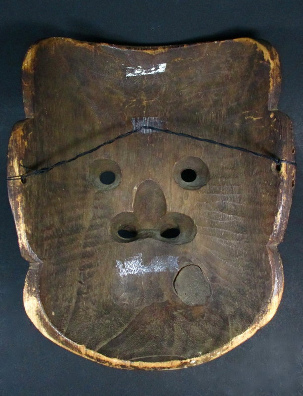 Antique Japanese O-Beshimi Fierce Mask