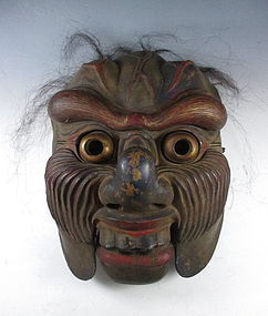 Antique Japanese Bugaku Genjoraku Mask