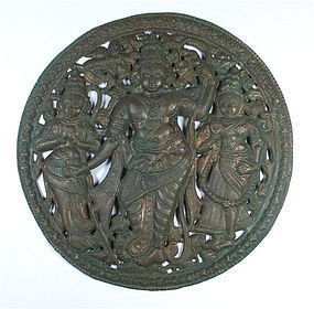 Indian Antique Copper Repousse Disc Depicting Krishna