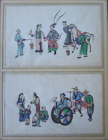 Antique Chinese Canton Painting