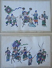 Antique Chinese Canton Painting