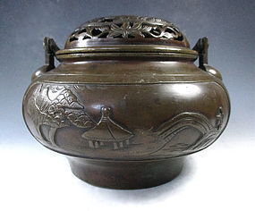Antique Japanese Bronze Hand Warmer