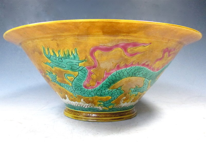 Yellow Porcelain Bowl With Incised Dragon