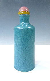 Antique Chinese Monochrome Porcelain Snuff Bottle biyanhu