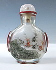 Antique Chinese Glass Snuff Bottle With Koi Fish