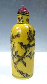 Antique Porcelain Snuff Bottle With Perching Birds