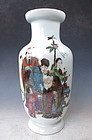 Chinese Famille Rose Porcelain Vase Depicting Immortals