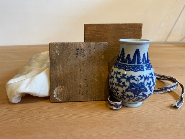 Blue And White Porcelain Imperial Vase With Wooden Box