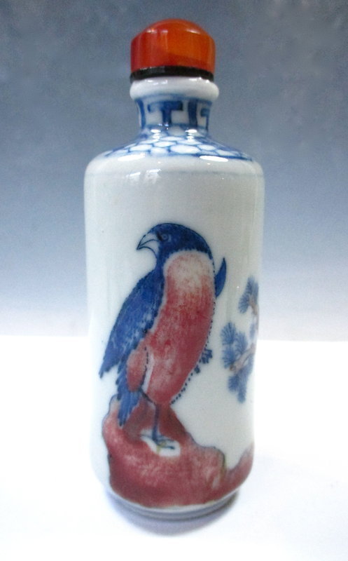 Antique Porcelain Snuff Bottle With Perching Hawk