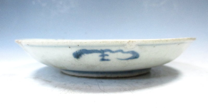 Antique Blue And White Porcelain Kitchenware Dish