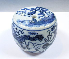 Antique Chinese Porcelain Incense Holder