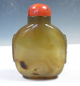 Antique Chinese Agate Snuff Bottle With Coral Topper