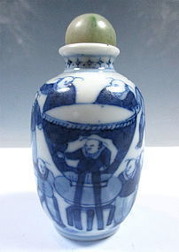 Chinese Blue And White Porcelain Snuff Bottle