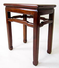 Chinese Hardwood Stand Table