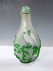 Signed Antique Peking Glass Snuff Bottle