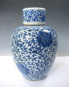 Antique Chinese Blue And White Porcelain Vase With Lid