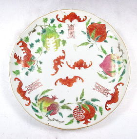 Antique Chinese Porcelain Dish With Bats And Fruits