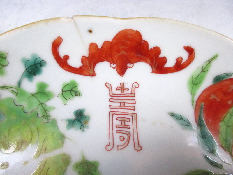 Antique Chinese Porcelain Dish With Bats And Fruits