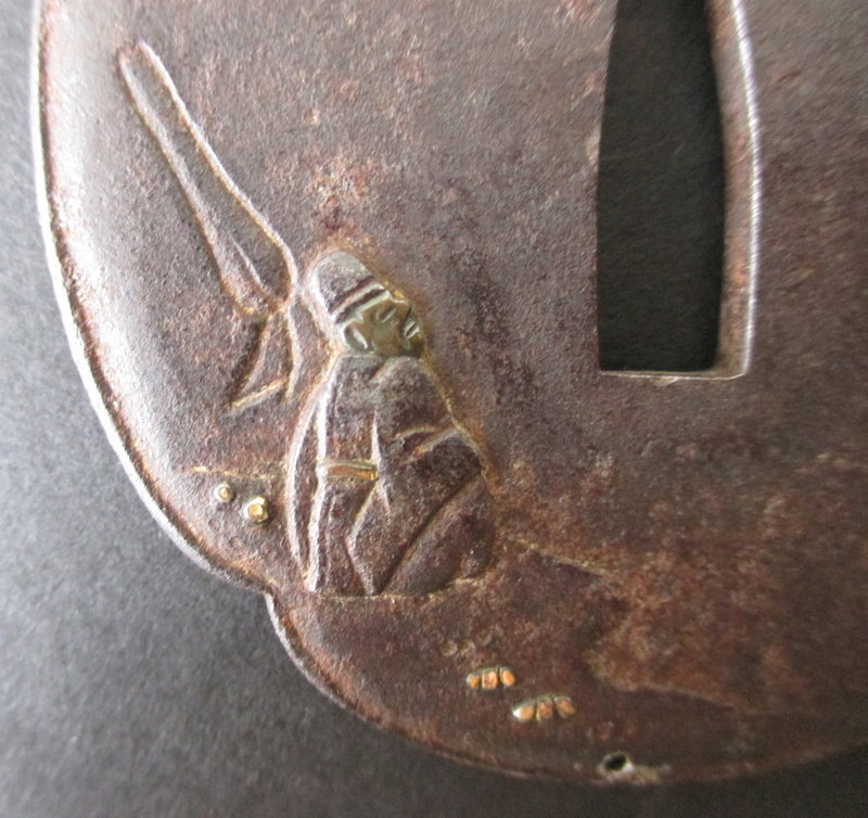 Antique Japanese Inlaid Iron Tsuba