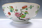 Antique Chinese Porcelain Bowl With Flowers And Berries