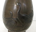 Antique Japanese Bronze Mixed Metal Vase With Geese