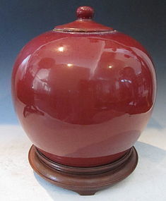 Chinese Oxblood Jar