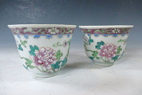 Chinese Pair Of Famille Rose Porcelain Tea Cups