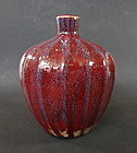Antique Chinese Flambe Porcelain Vase