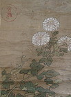 Japanese Scroll Painting Attributed to Ogata Korin