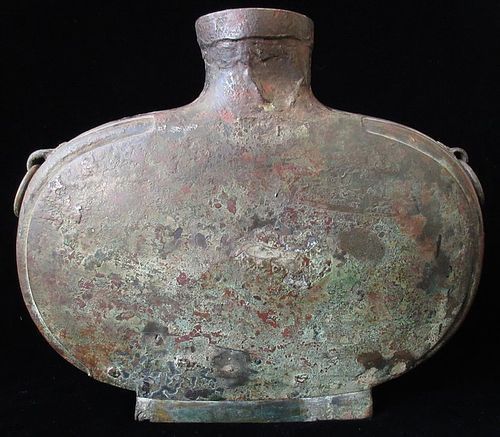 Antique Chinese Bronze Vase