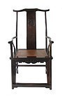 Zitan Antique Chinese Chair