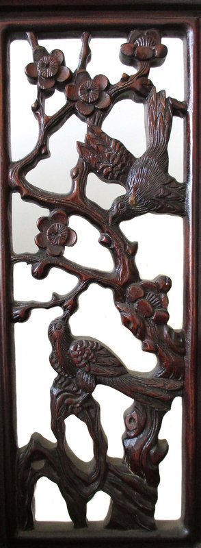 Chinese Carved  Love Seat With Birds