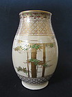 Japanese Satsuma Porcelain Vase With Bamboo Stalks