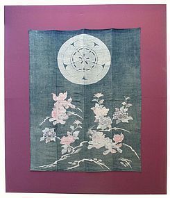 Antique Japanese Cotton Futon With Komainu